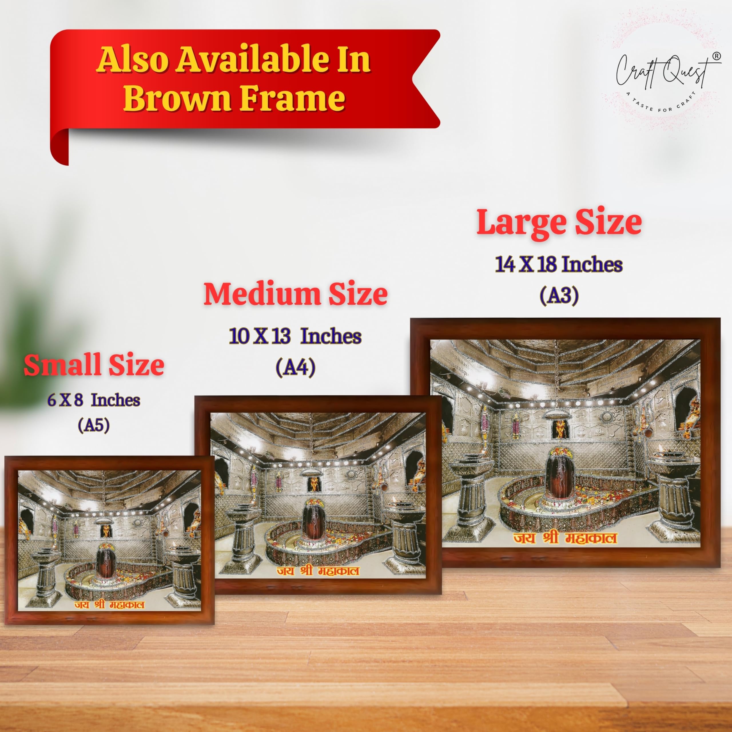 CRAFT QUEST Mahakal Jyotirling Photo Frame Shiv Ujjain Mahakaleshwar Bholenath Photo Frame, Religious Photo Frame