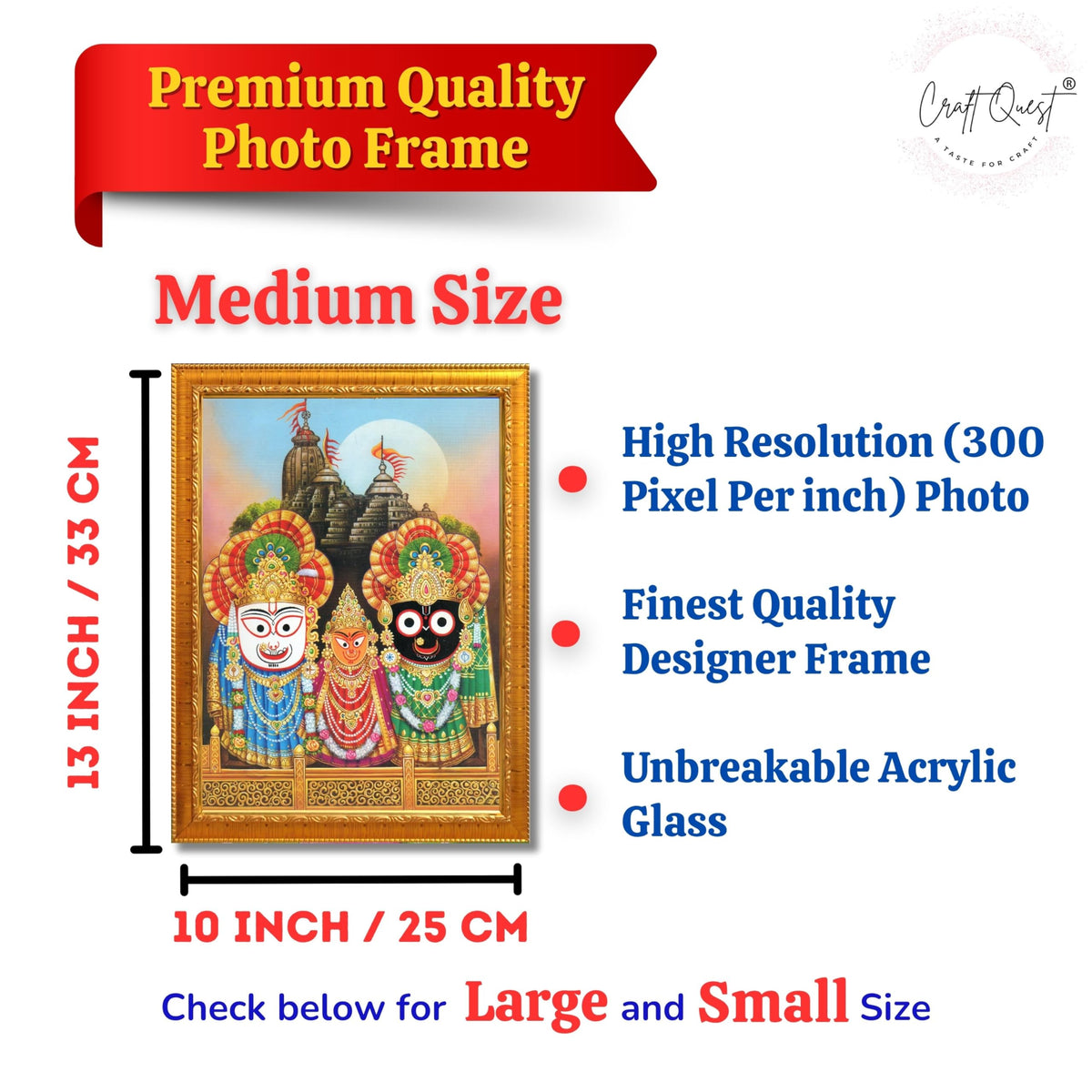 CRAFT QUEST Jagannath Wall Hanging Photo Frame for Pooja Room, Hindu Spiritual Frame for Home, God Temple Decor Gift Item