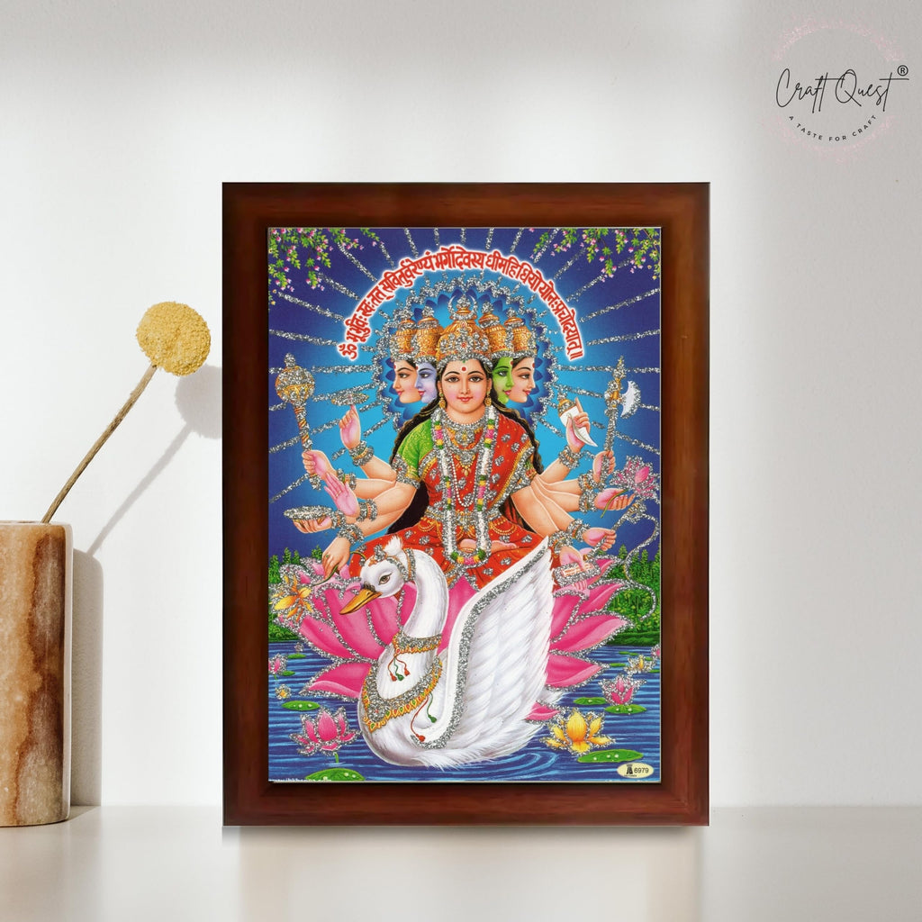 CRAFT QUEST Gayatri Mata Gayatridevi Wall Painting Framed Home Decor Items