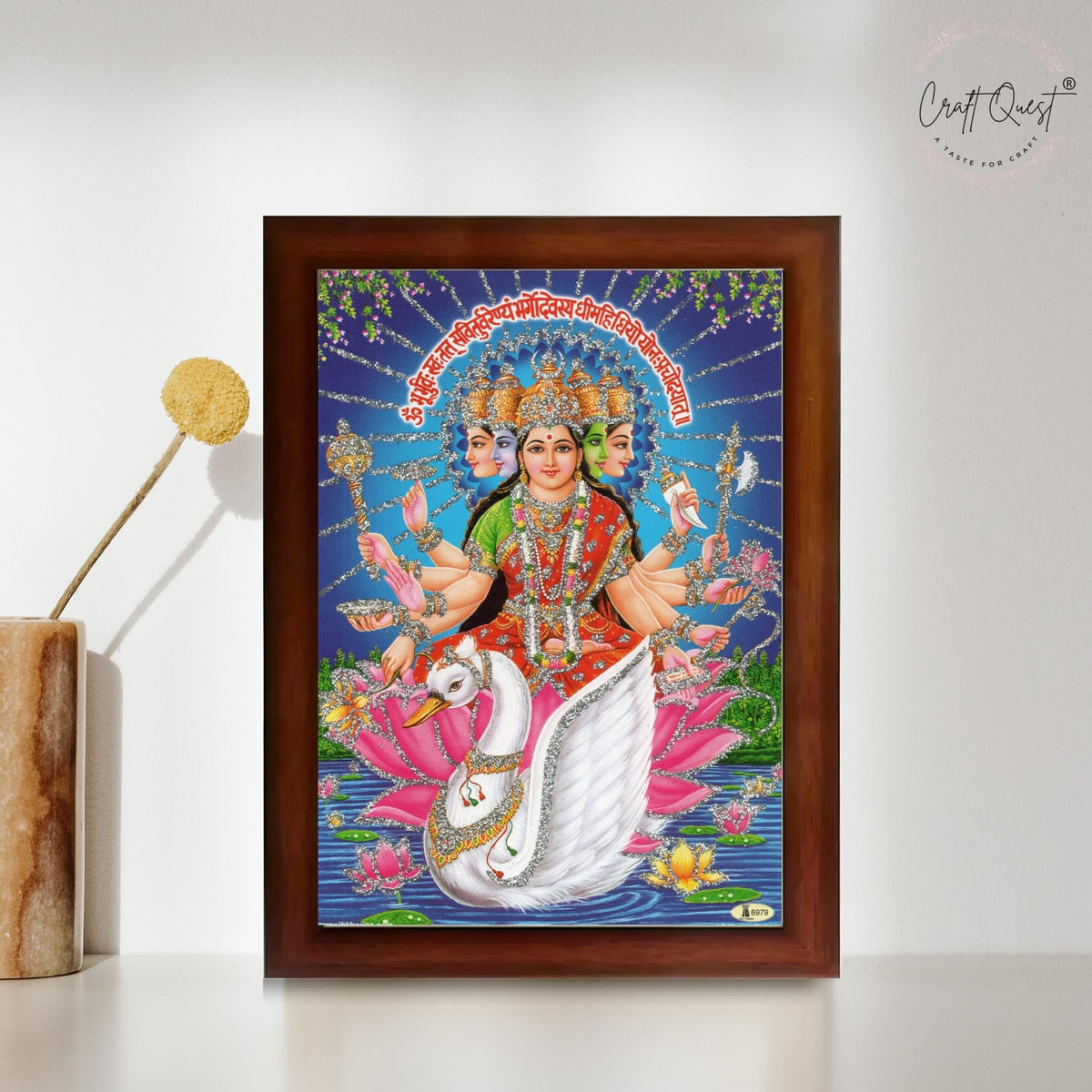 CRAFT QUEST Gayatri Mata Gayatridevi Wall Painting Framed Home Decor Items