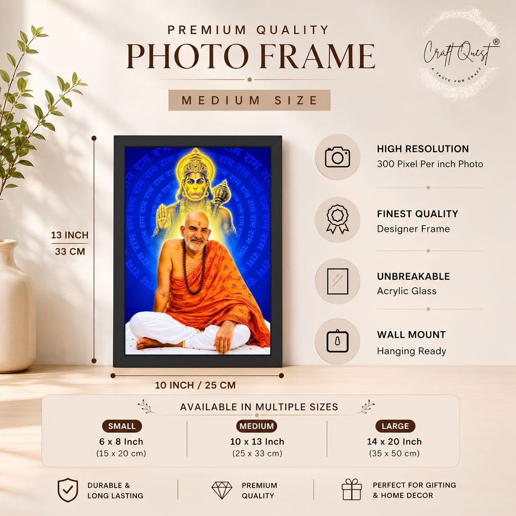 CRAFT QUEST Neem Karoli Baba Maharaj Ji Smiling Portrait Photo Frame for Wall | Spiritual Guru Religious Wall Art | Devotional Photo for Home, Mandir, Puja Room & Gifting