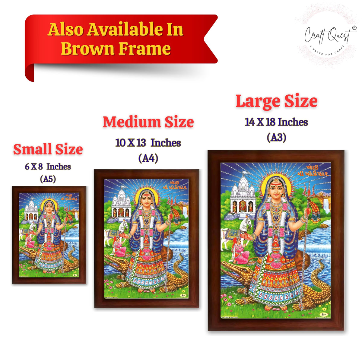 CRAFT QUEST Khodiyar Maa Mata Wall Painting Framed Home Décor wooden framed