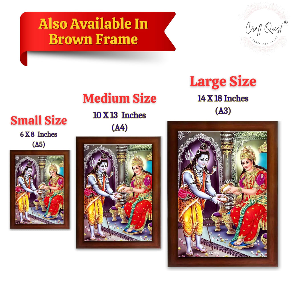 CRAFT QUEST Shiva & Maa Annapurna devi sitting on throne photo frame with Acrylic Glass for Home Kitchen, Restraunt, Business