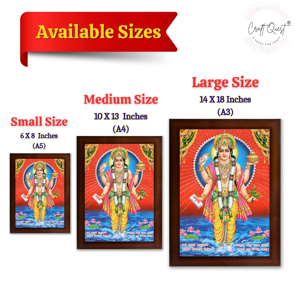 CRAFT QUEST Dhanvantari/Dhanvantri God of Health and Medicine/Ayurveda Photo Frame