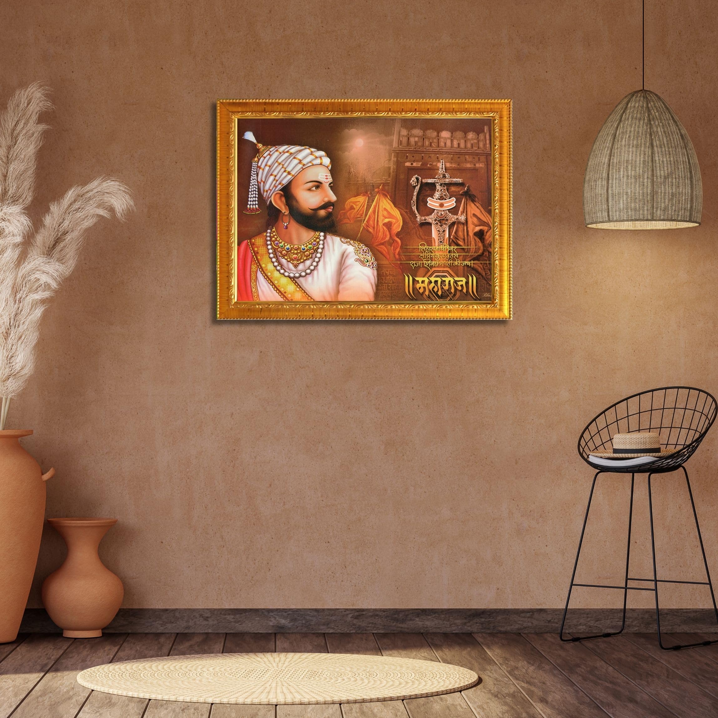 CRAFT QUEST Chhatrapati Shivaji Maharaj photo frame Home Decorative items with synthetic frame