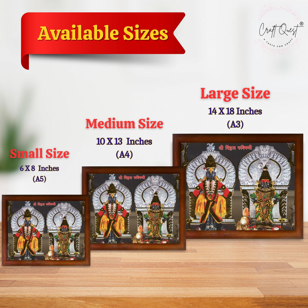 CRAFT QUEST Lord Shri Vitthal Rukmini Photo Frame with Acrylic Sheet Wall Hanging/Gift/Temple/puja Room/Home Decor