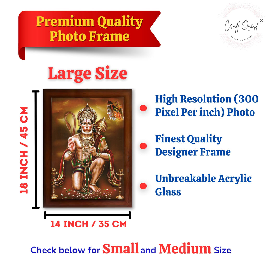 CRAFT QUEST Lord Hanuman Ji Photo Frame | Acrylic Glass, Lightweight & Waterproof | Ideal for Home, Office, Temple & Puja Room Wall Decor