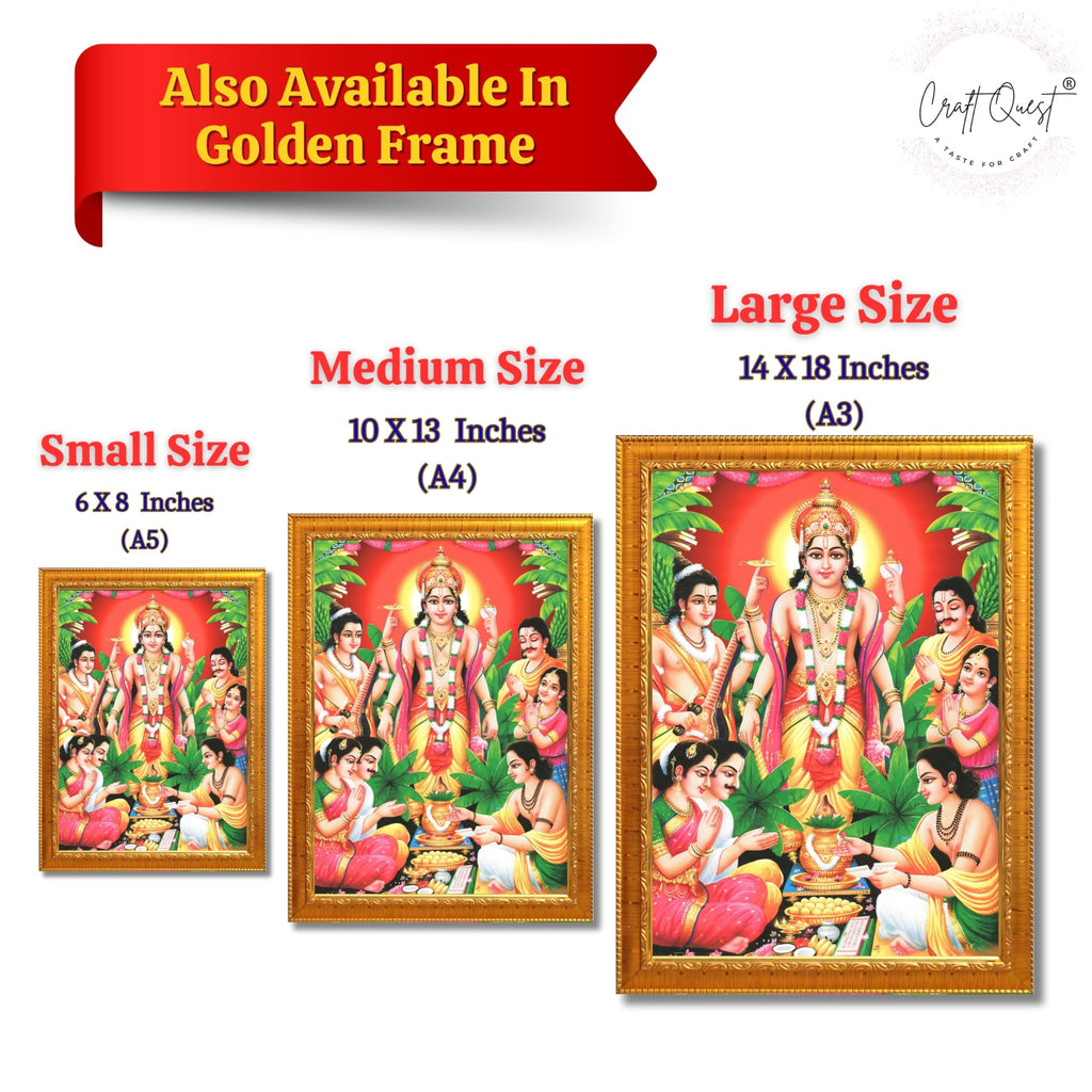 CRAFT QUEST Satyanarayana Swamy Hindu God Satyanarayan Photo Frame | Religious Photo Frame | Ideal for Home, Office, Temple & Puja Room, Wall Decor