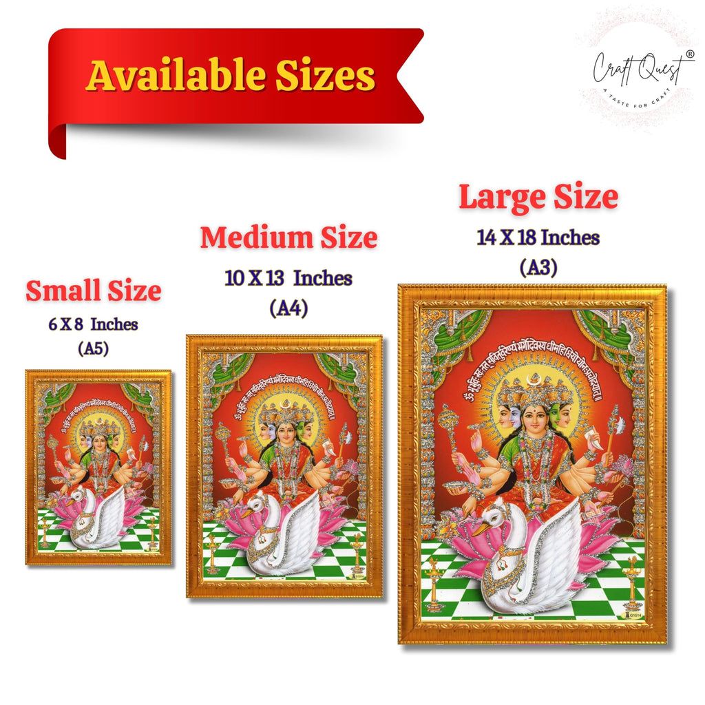 CRAFT QUEST Gayatri Mata Gaytri Gayatridevi Wall Painting Framed Home Decor