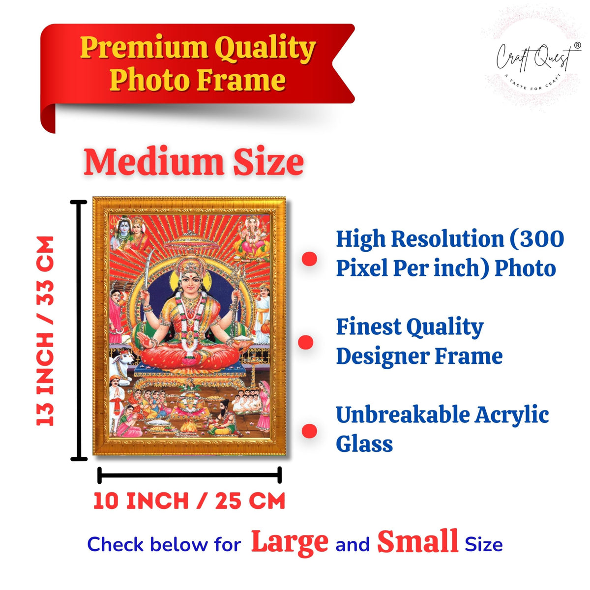 CRAFT QUEST Santoshi MataJi Color Photo Frame for Home Temple Pooja and Devotional Gift Item
