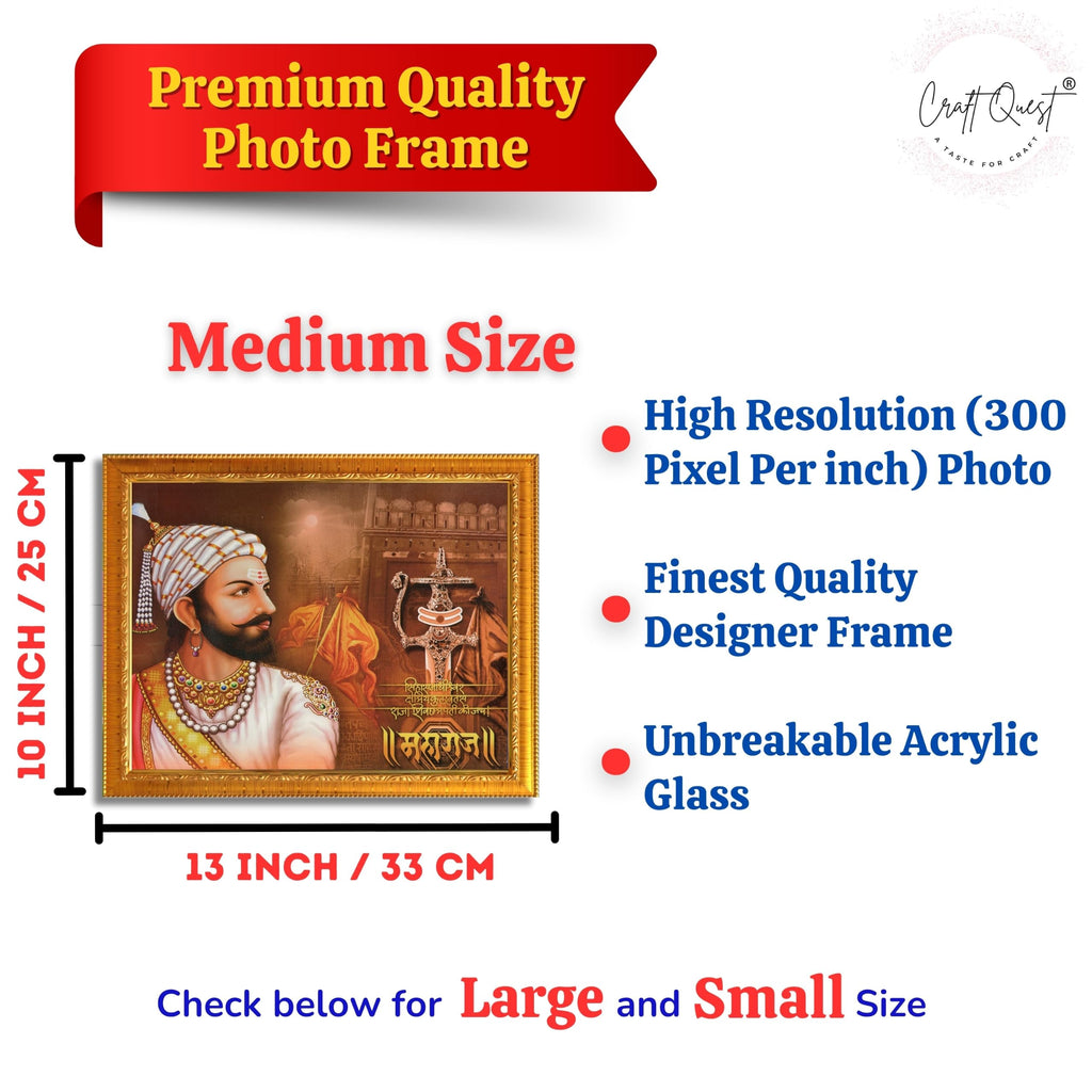 CRAFT QUEST Maharaja Chattrapati Shivaji Maharaj Wall Photo Frame | Lightweight | Home Decoration Item | Best Gifting Option