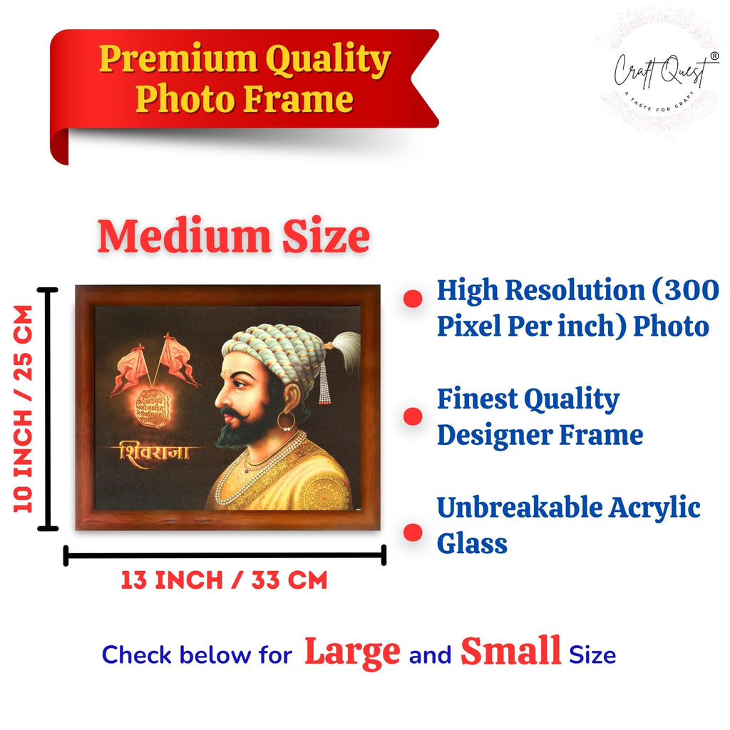 CRAFT QUEST Shri Chhatrapati Shivaji Maharaj Wall Photo Frame | Lightweight | Home Decoration Item | Indian Historic Classic Painting Wall Art Best Gifting Option
