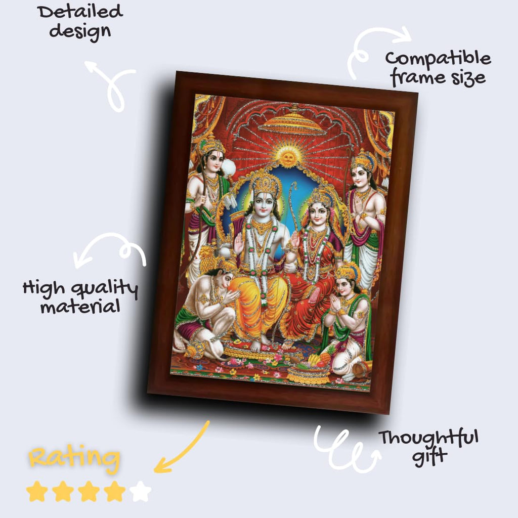 Craft Quest Shree Ram Darbar Sparkle Coated Painting with Frame Home Decorative Gift Item Painting (14 X 10 Inches, Synthetic, Multicolour, Religious) RD1013-506