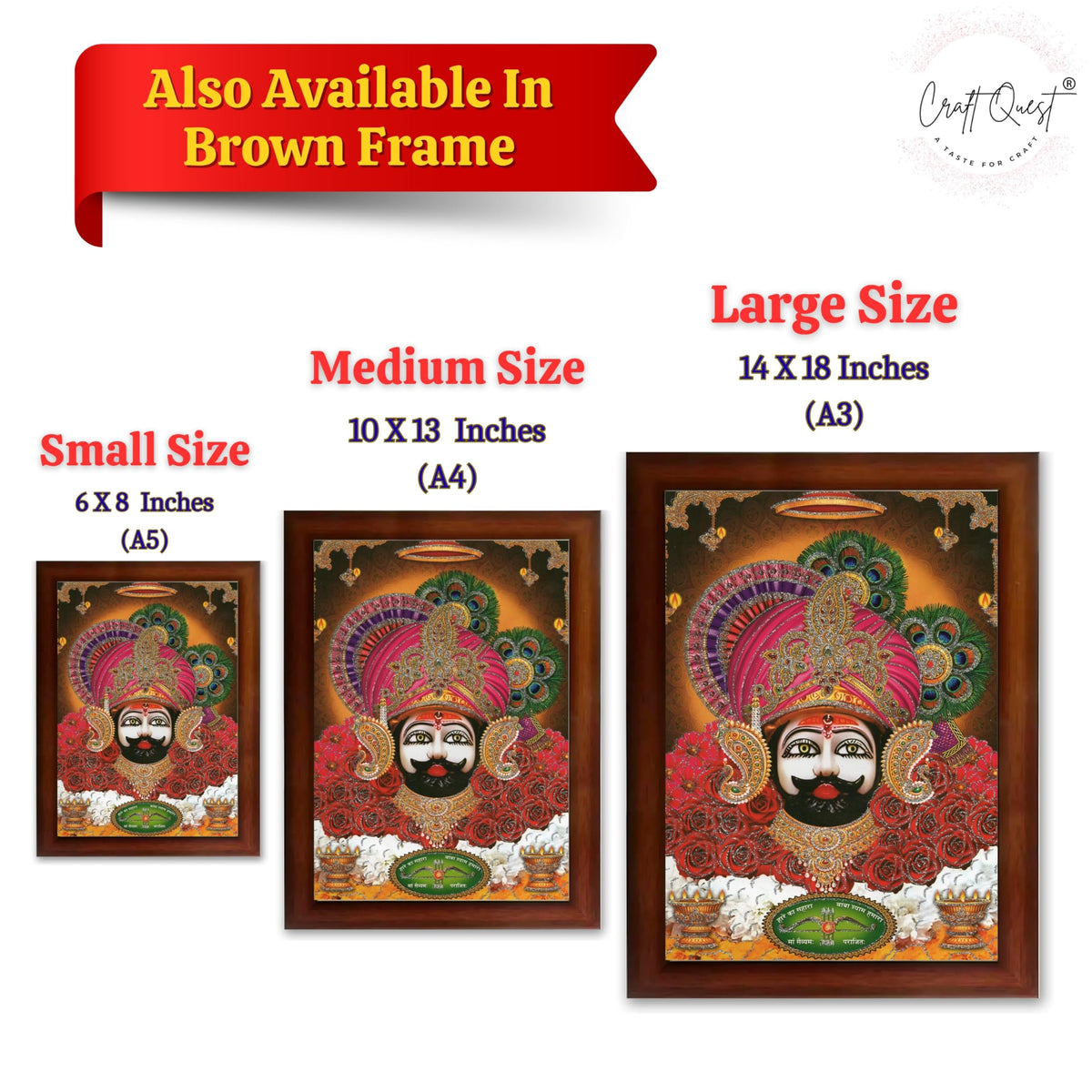 CRAFT QUEST Khatu Shyam Ji | Shyam Baba | Hare Ka Saharaa Khatu Shyam Hamara Photo Frame Wall Painting For Home Decoration And Gifting