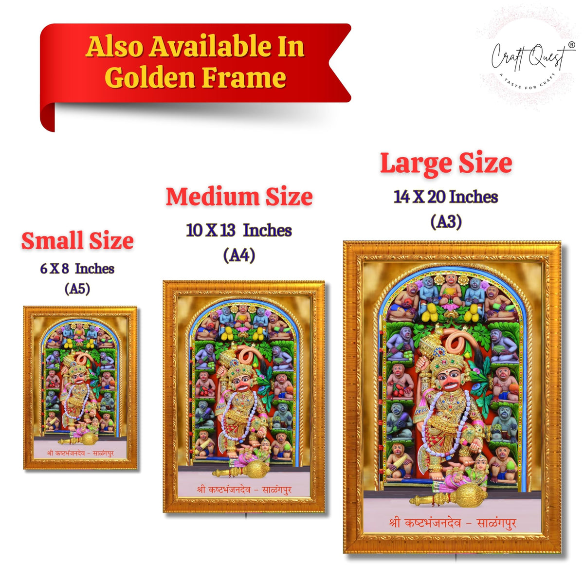 CRAFT QUEST Shree Kashtabhanjan Dev Hanumanji Salangpur Photo Frame Synthetic, Wall hangings (10X14 Inches) KBS1013-203