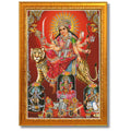 CRAFT QUEST Durga maa photo with Golden frame, God Religious Framed Painting (Small Size, 8 X 6 Inches) DURGA0608-207G