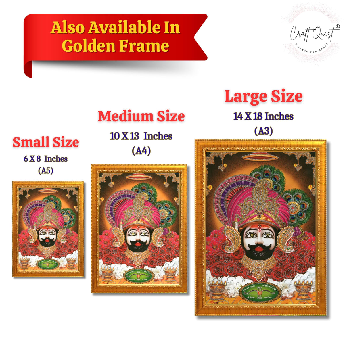 CRAFT QUEST Khatu Shyam Ji | Shyam Baba | Hare Ka Saharaa Khatu Shyam Hamara Photo Frame Wall Painting For Home Decoration And Gifting