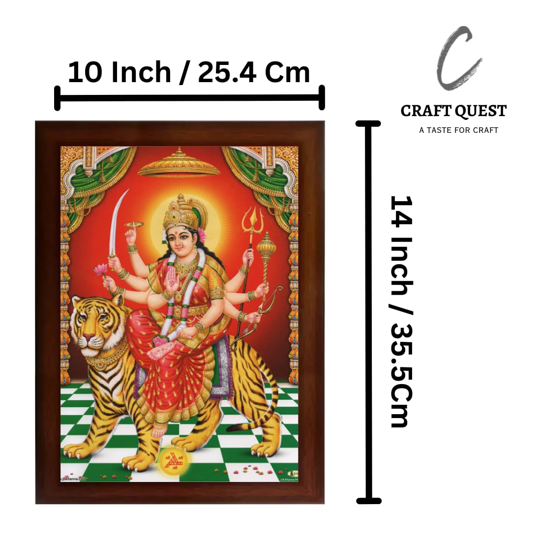 Craft Quest Durga mata photo with brown frame | God Religious Framed Painting (Large Size 14 X 10 Inches. Multicolour)