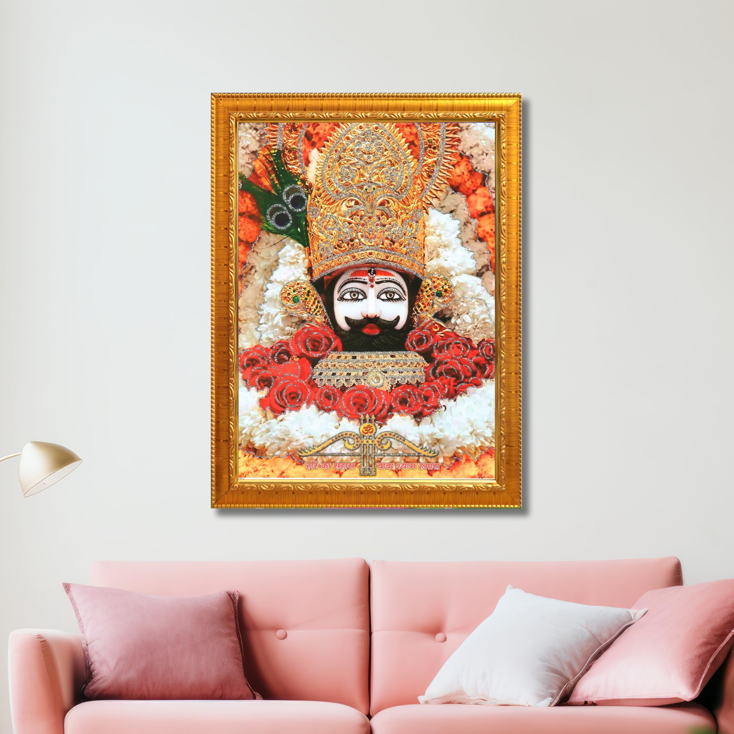 CRAFT QUEST Khatu Shyam Ji | Shyam Baba | Hare Ka Sahara Baba Shyam Hamara Photo Frame with Acrylic glass Wall Painting
