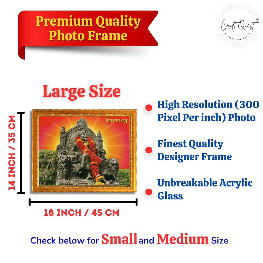 CRAFT QUEST Chhatrapati Shivaji Maharaj Wall Photo Frame | Home Decoration Item | Indian Historic Classic Painting Wall Art Best Gifting Option