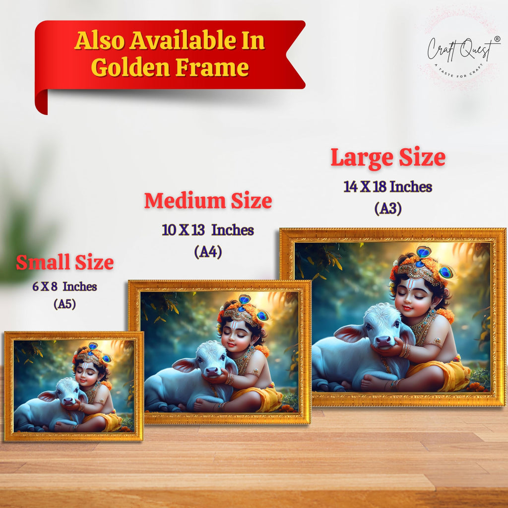 CRAFT QUEST Little Krishna Bal Gopal Wall Photo Frame | Hindu God Kanha Devotional Home Decor | Gift Item