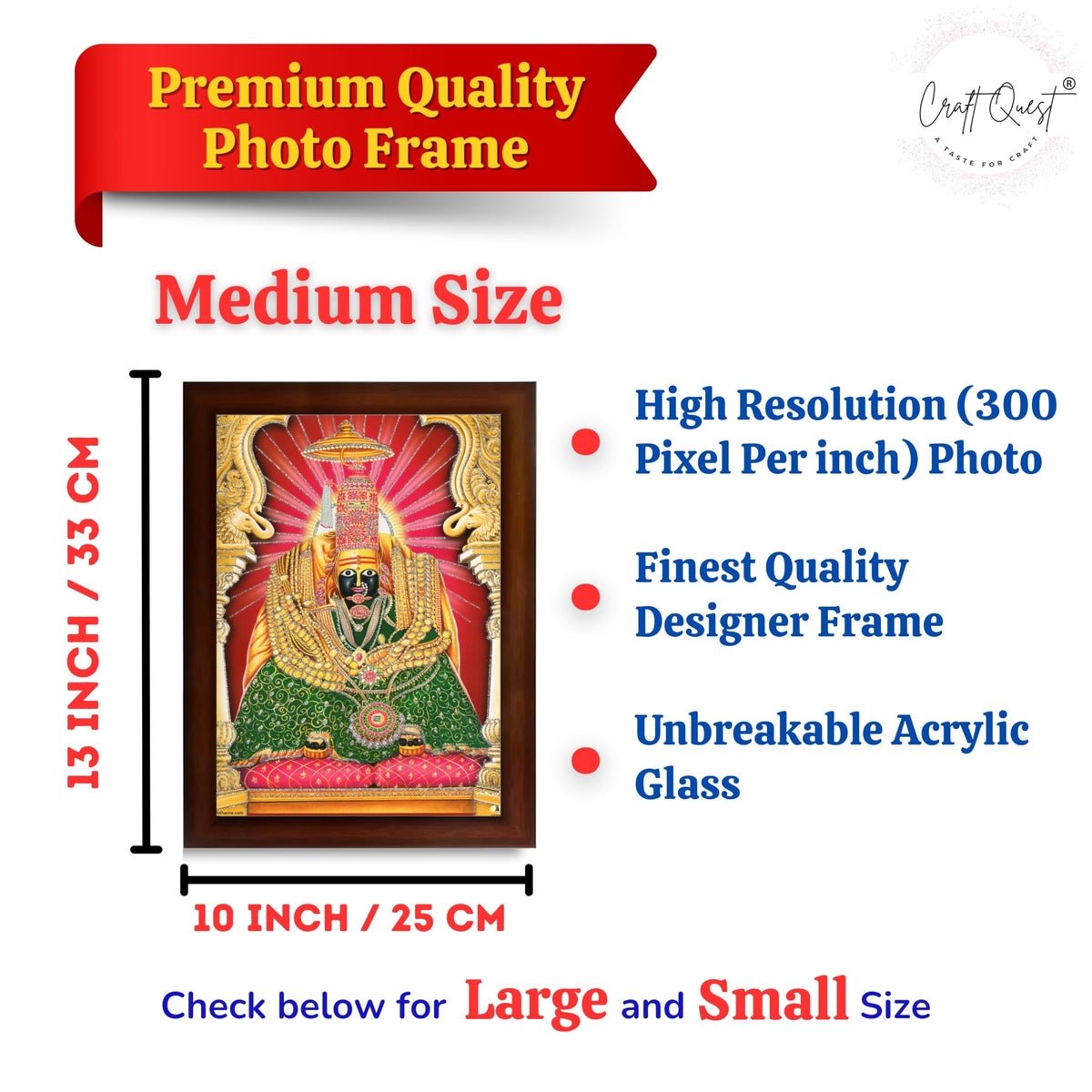 CRAFT QUEST Tulja mata photo with frame, Tuljabhawani photo, Tuljapur, Religious Framed Painting with Acrylic glass