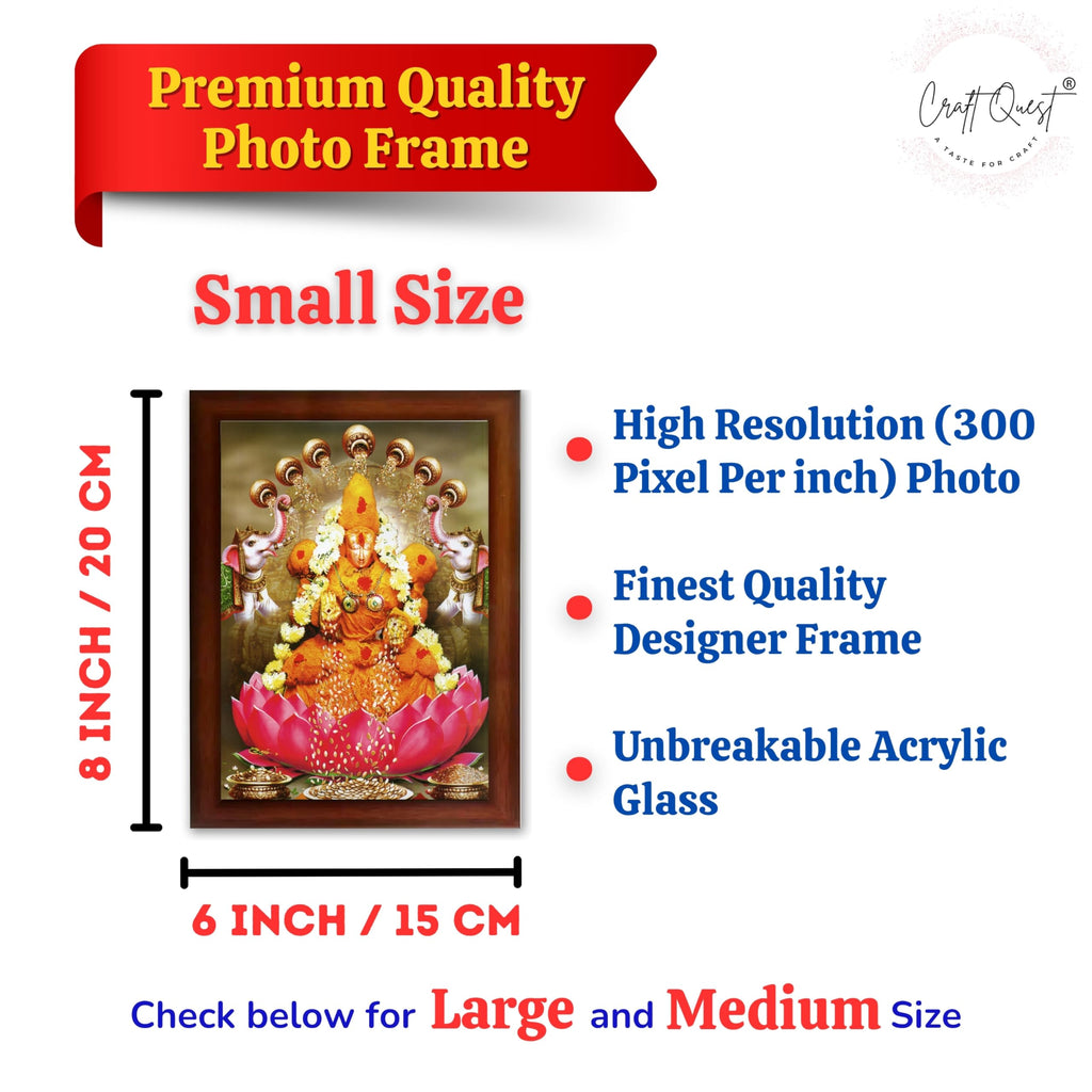 CRAFT QUEST Padmavati Devi Padmavathi Thayar Amman Wall Photo Framed | South God Picture Frame for Home, Office, Temple & Gifting, Decor
