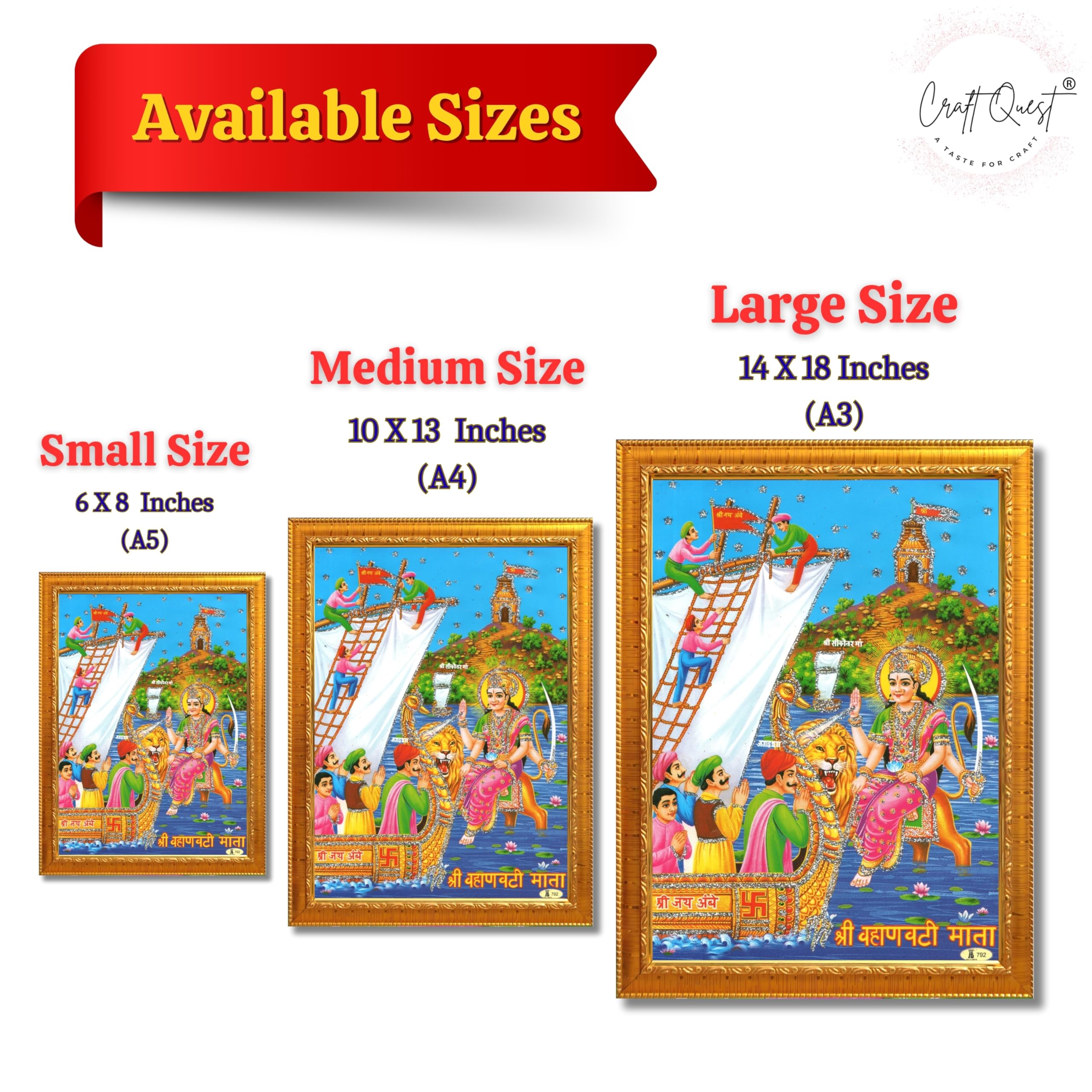 CRAFT QUEST Shri Vahanvati Mata Sikotar Maa Photo frame | Acrylic, Lightweight | Hindu God Spiritual Framed | Ideal for Home, Office, Temple & Puja Room, Wall Decor