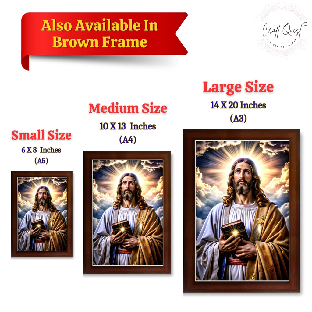 CRAFT QUEST Jesus Christ Christmas Wall Artwork Photo Frame Spiritual Christian Wall Décor for Prayer Room