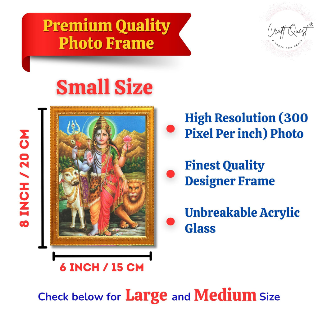 CRAFT QUEST Ardhanarishvara Arthanareeswara Shiv Parvati Photo Frame | God Spiritual Framed | Ideal for Home, Office, Temple & Puja Room, Wall Decor