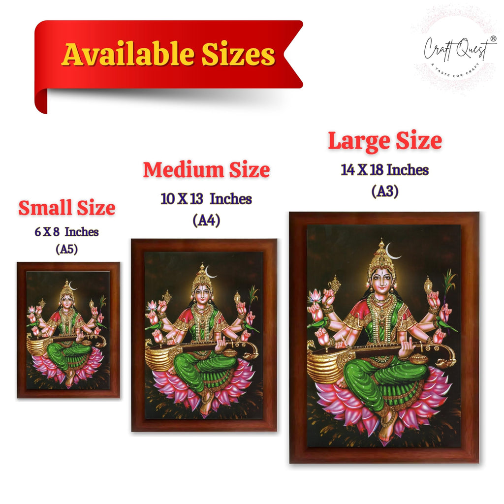 CRAFT QUEST Raja Syamala Devi Shyamala Matangi Wall Photo Frame | South God Picture Frame for Home, Office, Temple & Gifting, Decor