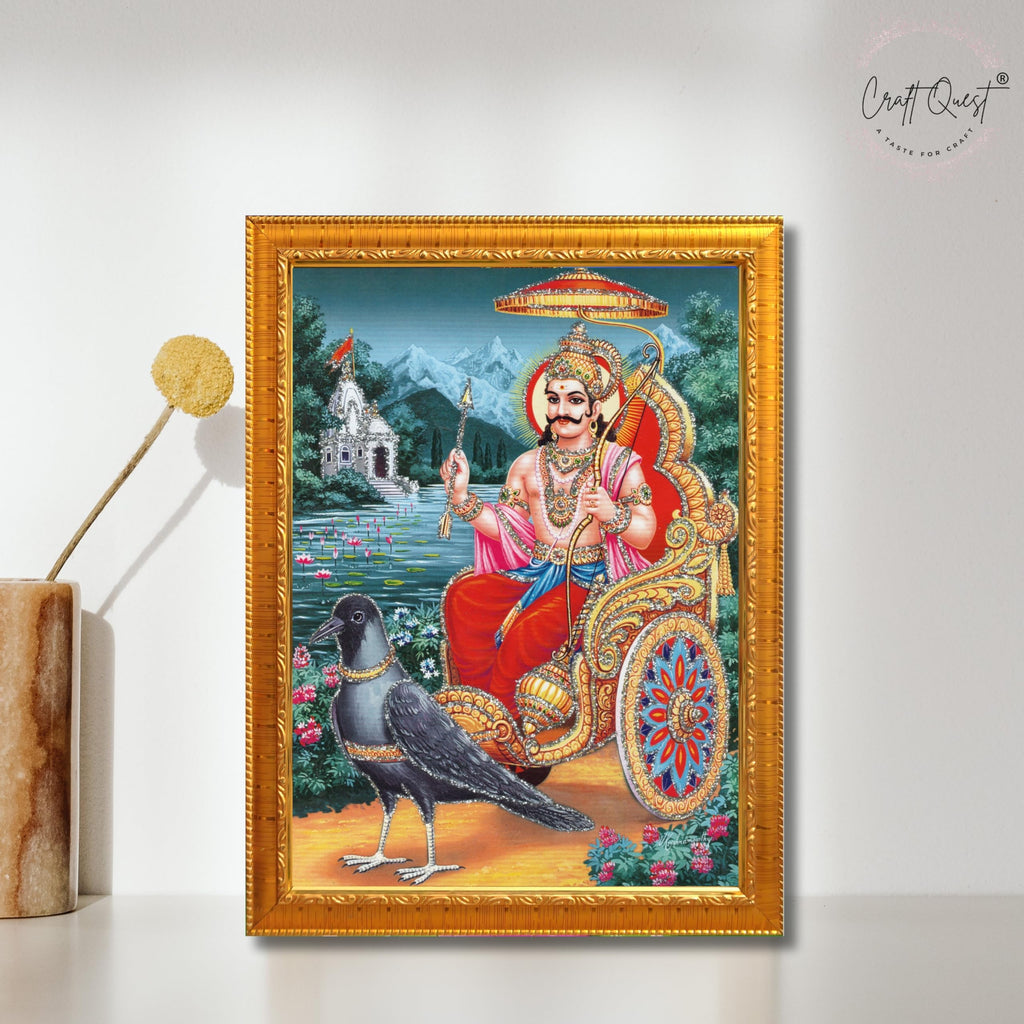CRAFT QUEST Shani Dev Photo Frame Religious Framed Painting