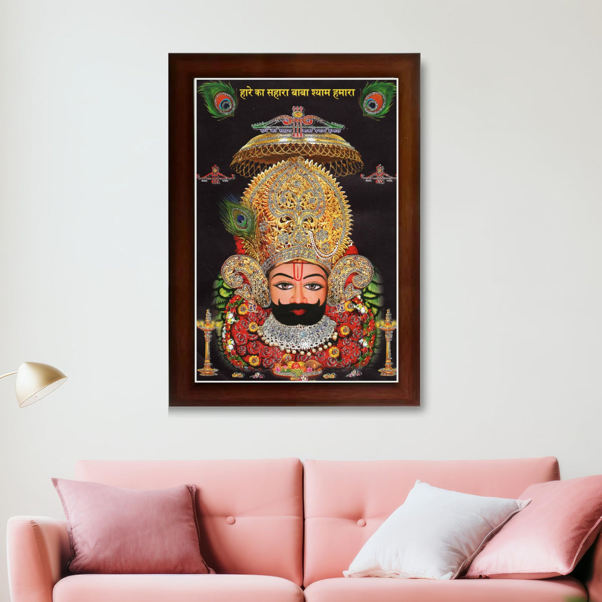 CRAFT QUEST Khatu Shyam Ji | Hare Ka Sahara Baba Shyam Hamara Photo Frame Wall Hanging for Home Decoration and Gift