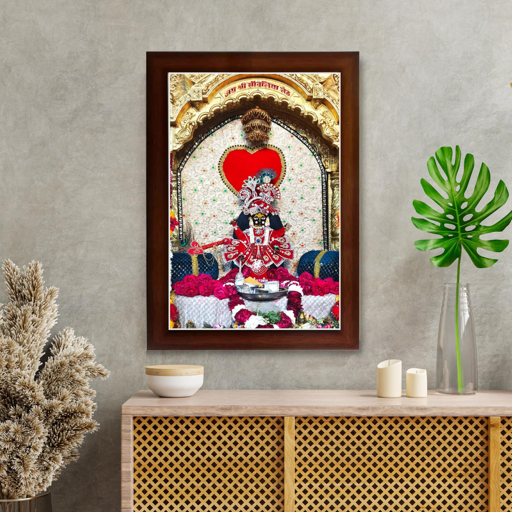 CRAFT QUEST Shree Sanwaliya Seth Shringaar Darshan Religious Photo Frame
