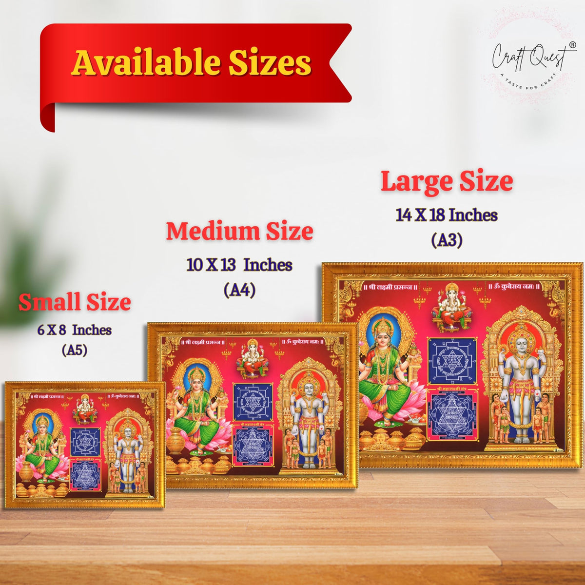 CRAFT QUEST Lord Laxmi Kuber Yantra Laminated Photo Frame | Hindu Religious Wall Décor & Prosperity Yantra for Puja | Divine Wall Art for Home and Office