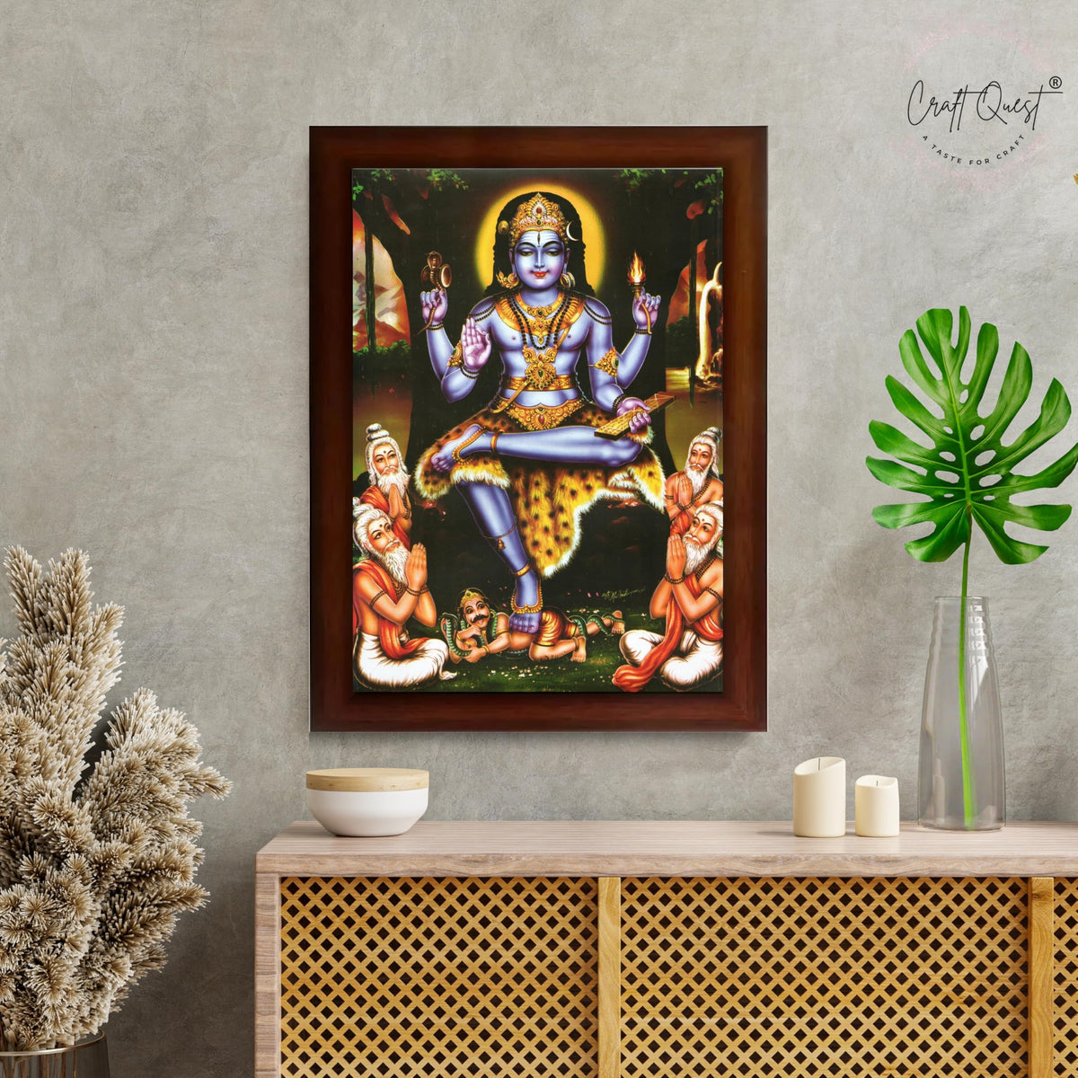 CRAFT QUEST Lord Dakshinamurthy Yoga Dakshinamoorthy Wall Photo Framed Home Decor | Religious South God Picture Frame for Home, Office, Temple & Gifting