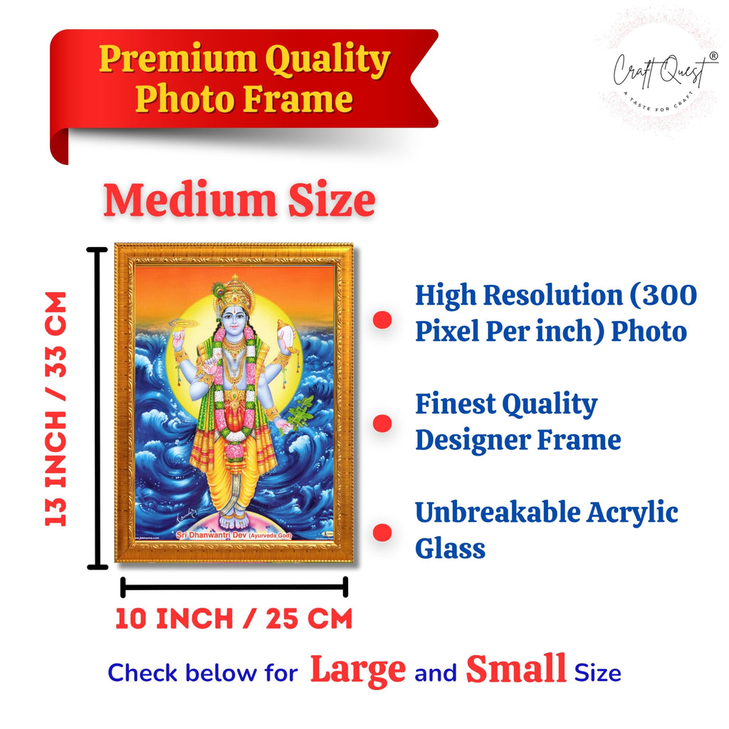 CRAFT QUEST Dhanvantari/Dhanvantri God of Health and Ayurveda Photo Frame