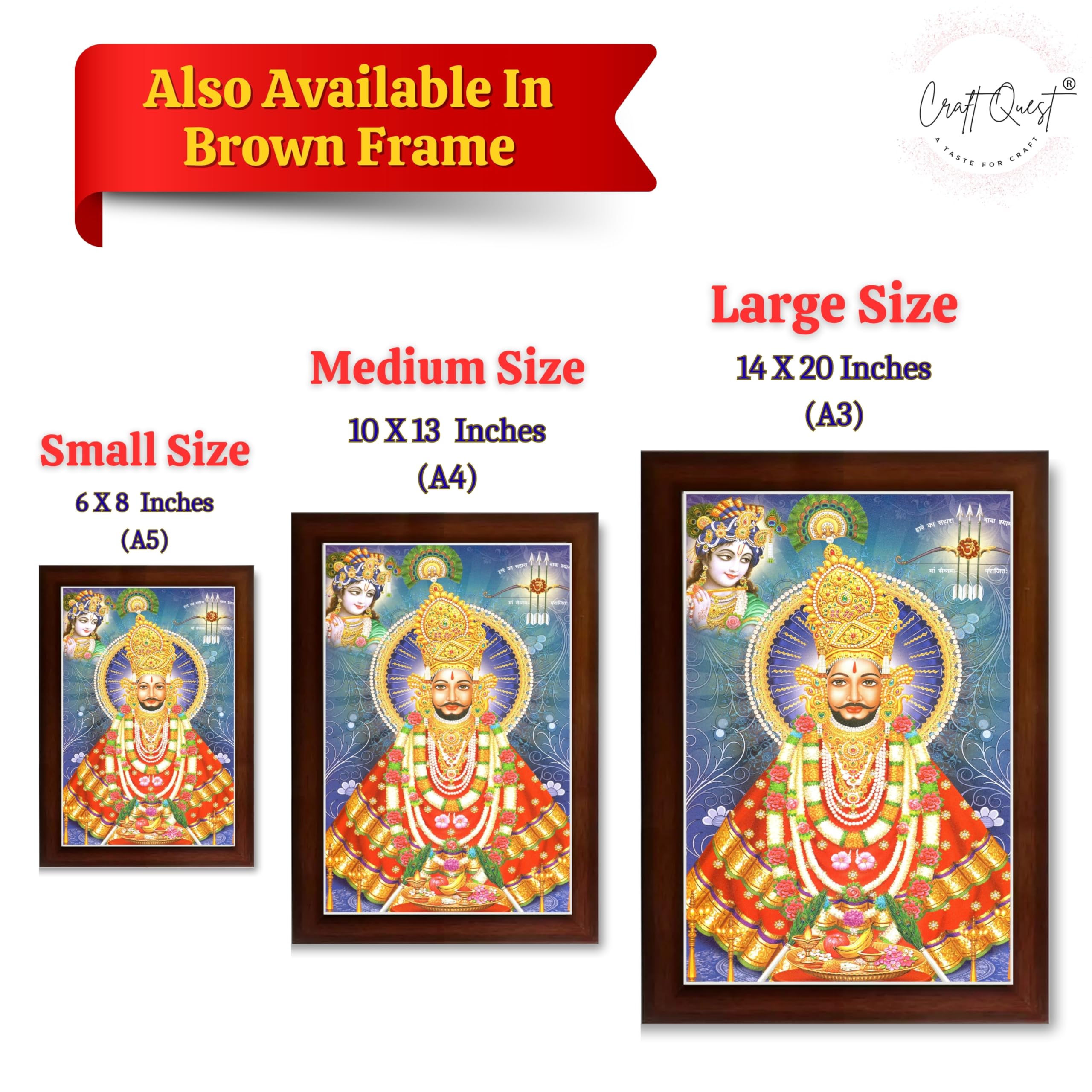 CRAFT QUEST Khatu Shyam Ji | Shyam Baba | Hare Ka Sahara Khatu Shyam Hamara Photo Frame Wall Painting For Home Decoration And Gift