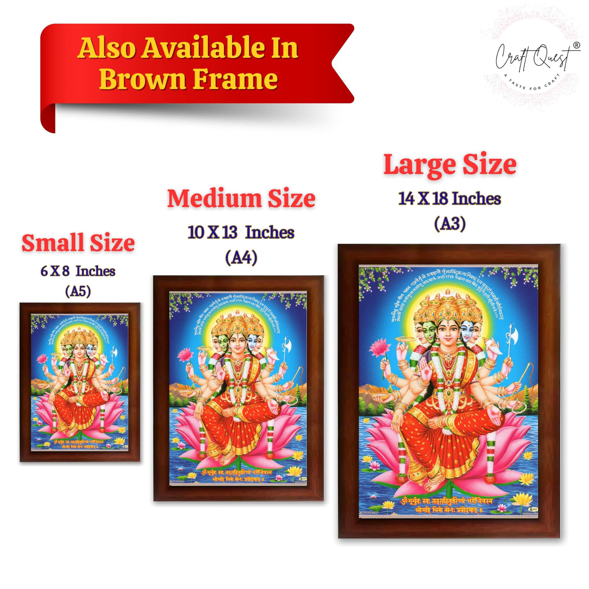 CRAFT QUEST Gayatri Devi Gayathri Mata Gaytri Gayatridevi Wall Painting Framed Home Decor