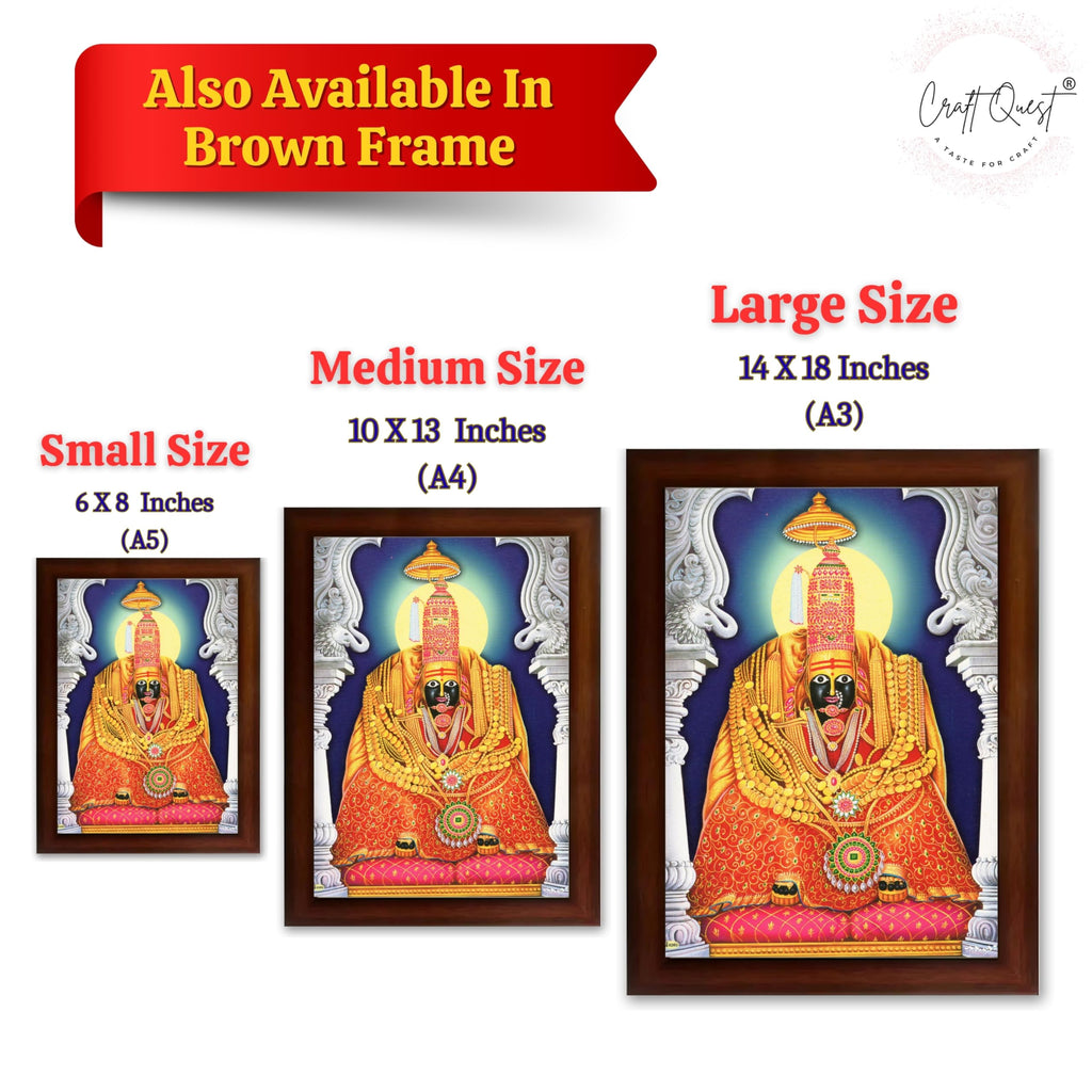 CRAFT QUESTTulja mata photo with frame, Tuljabhawani photo, Tuljapur, Religious Framed Painting