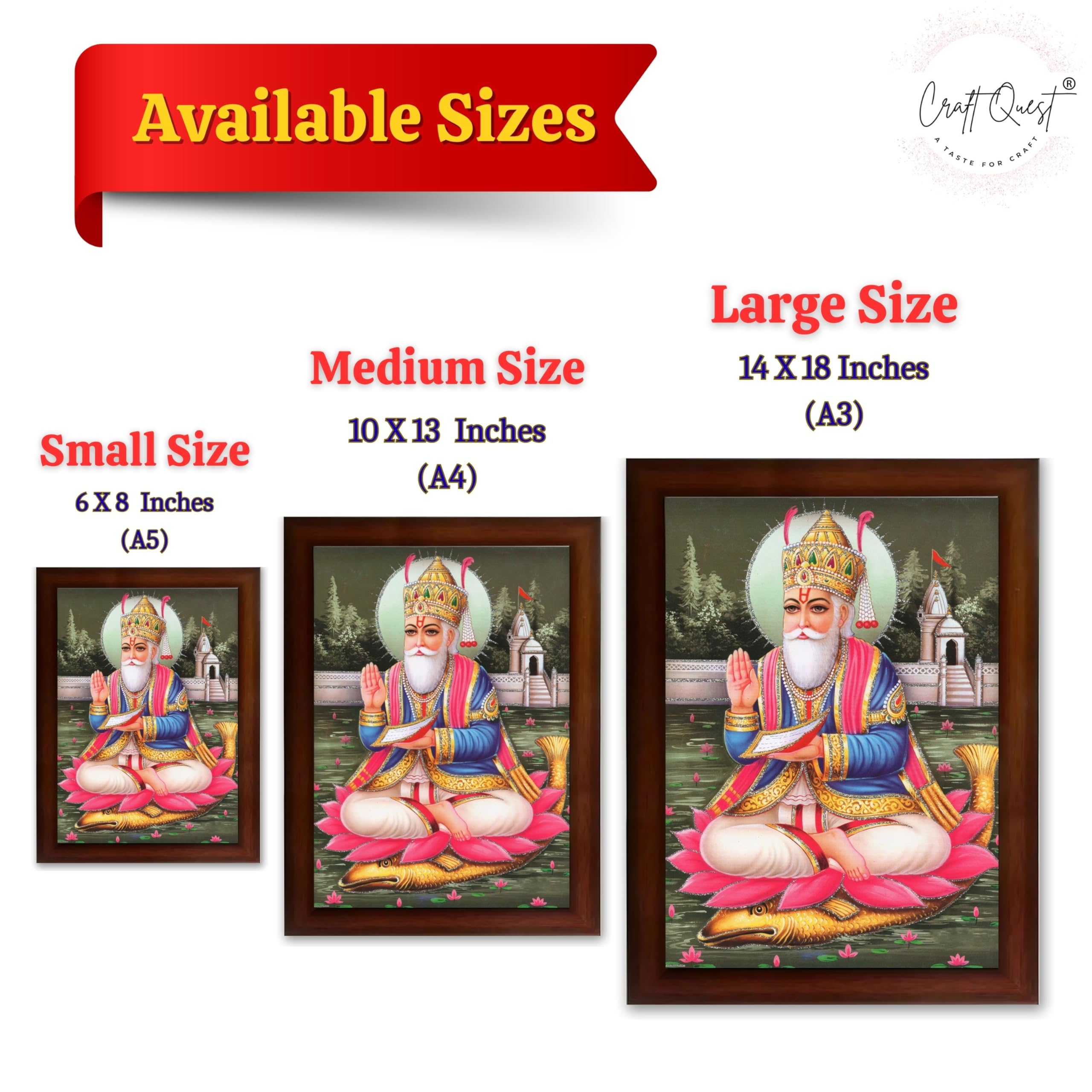 CRAFT QUEST Jhulelal Bhagwan Wall Painting Framed Home Decor
