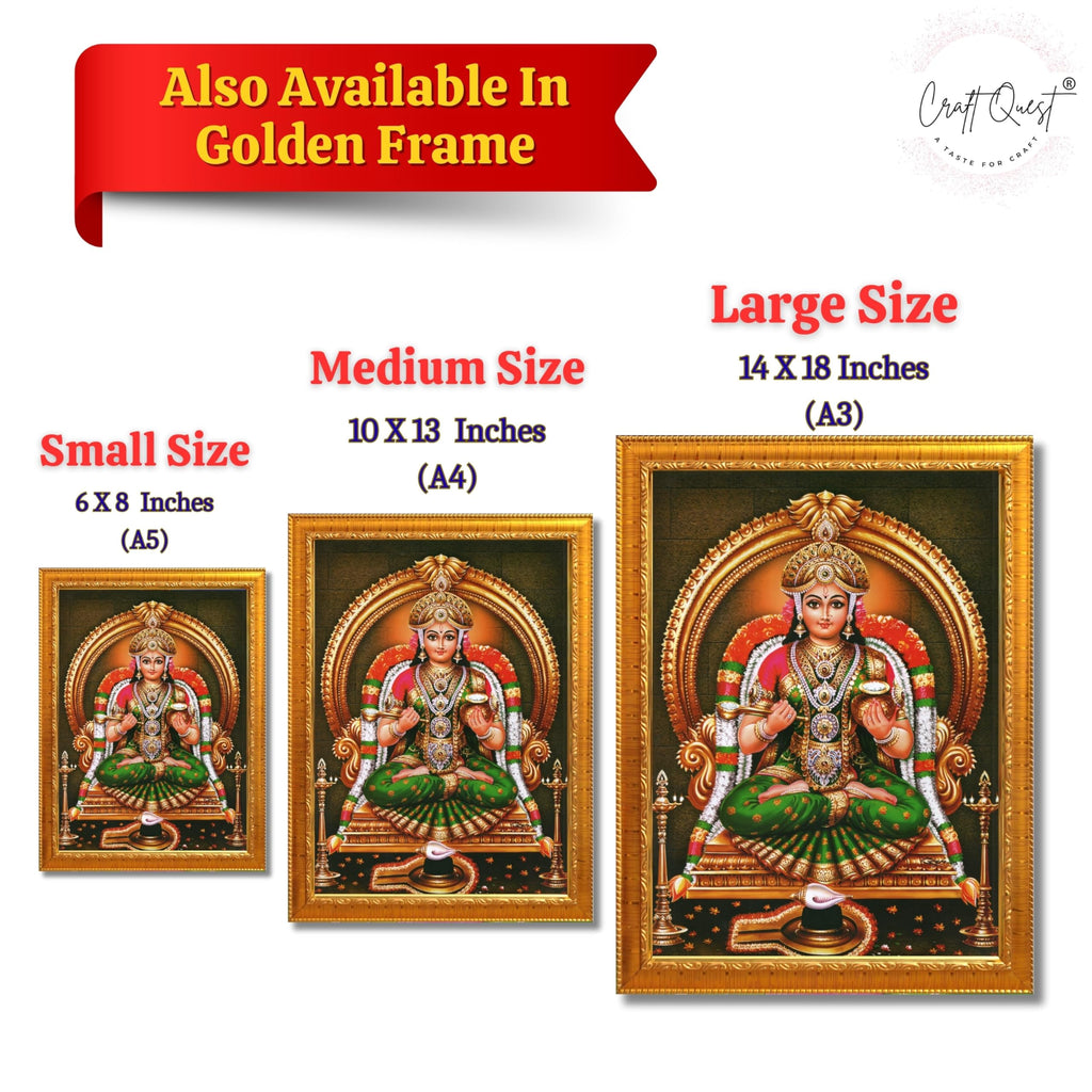 CRAFT QUEST Shiva & Maa Annapurna devi sitting on throne photo frame with Acrylic Glass for Kitchen, Food & Prosperity Blessing Hindu