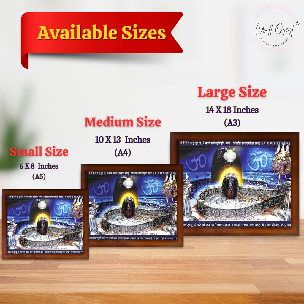 CRAFT QUEST Mahakaleshwar Mahakal Shivling Photo Frame Mahadev Shiva Bholenath Mahakal Photo Frame, Religious Photo Frame