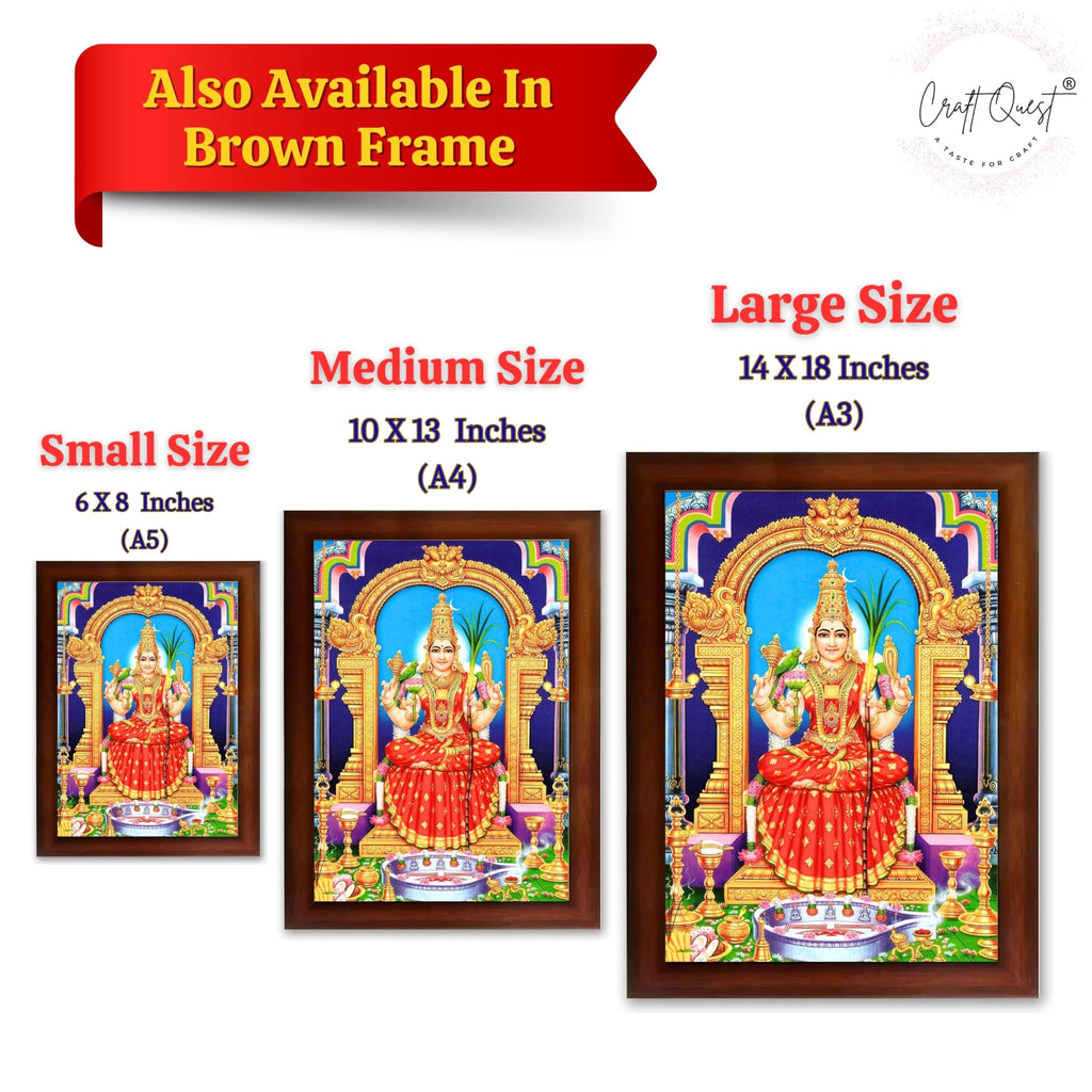 CRAFT QUEST Kanchi Kamakshi Photo Frame Kamachi Amman Kanji Kamatchi Wall Painting Framed Home Décor, Religious Photo Frame