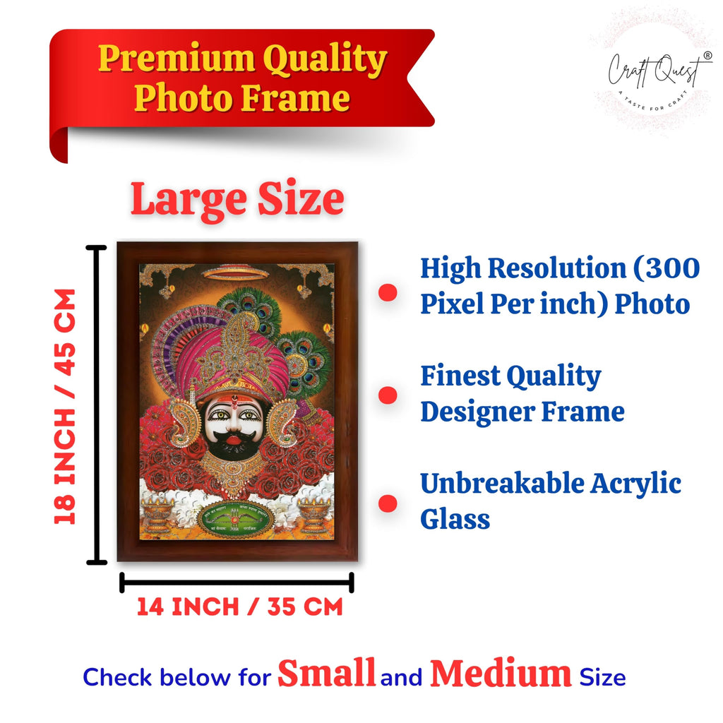 CRAFT QUEST Khatu Shyam Ji | Shyam Baba | Hare Ka Saharaa Khatu Shyam Hamara Photo Frame Wall Painting For Home Decoration And Gifting