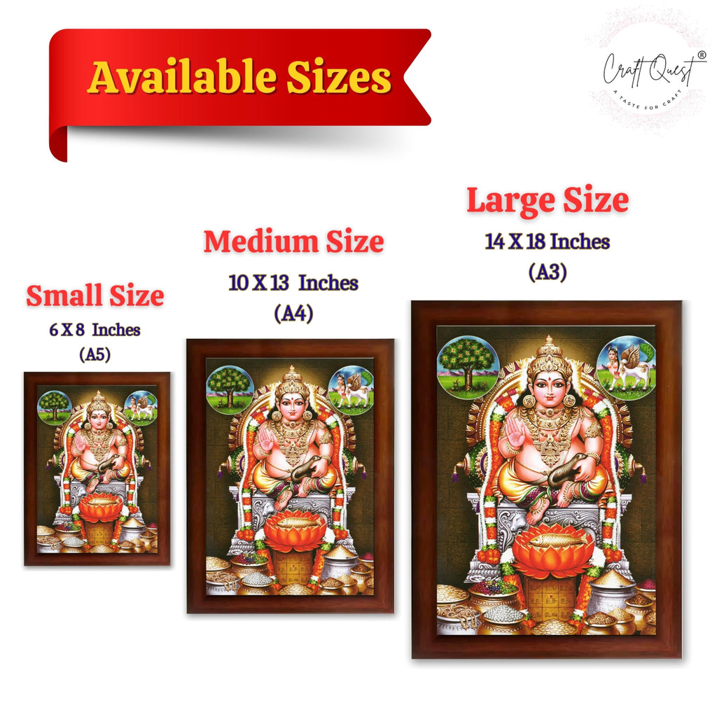 CRAFT QUEST Lord Kubera Swamy Bhagwan Kuber Kubera Wall Painting Framed, Religious Photo Frame, Home Decoration Gift Item