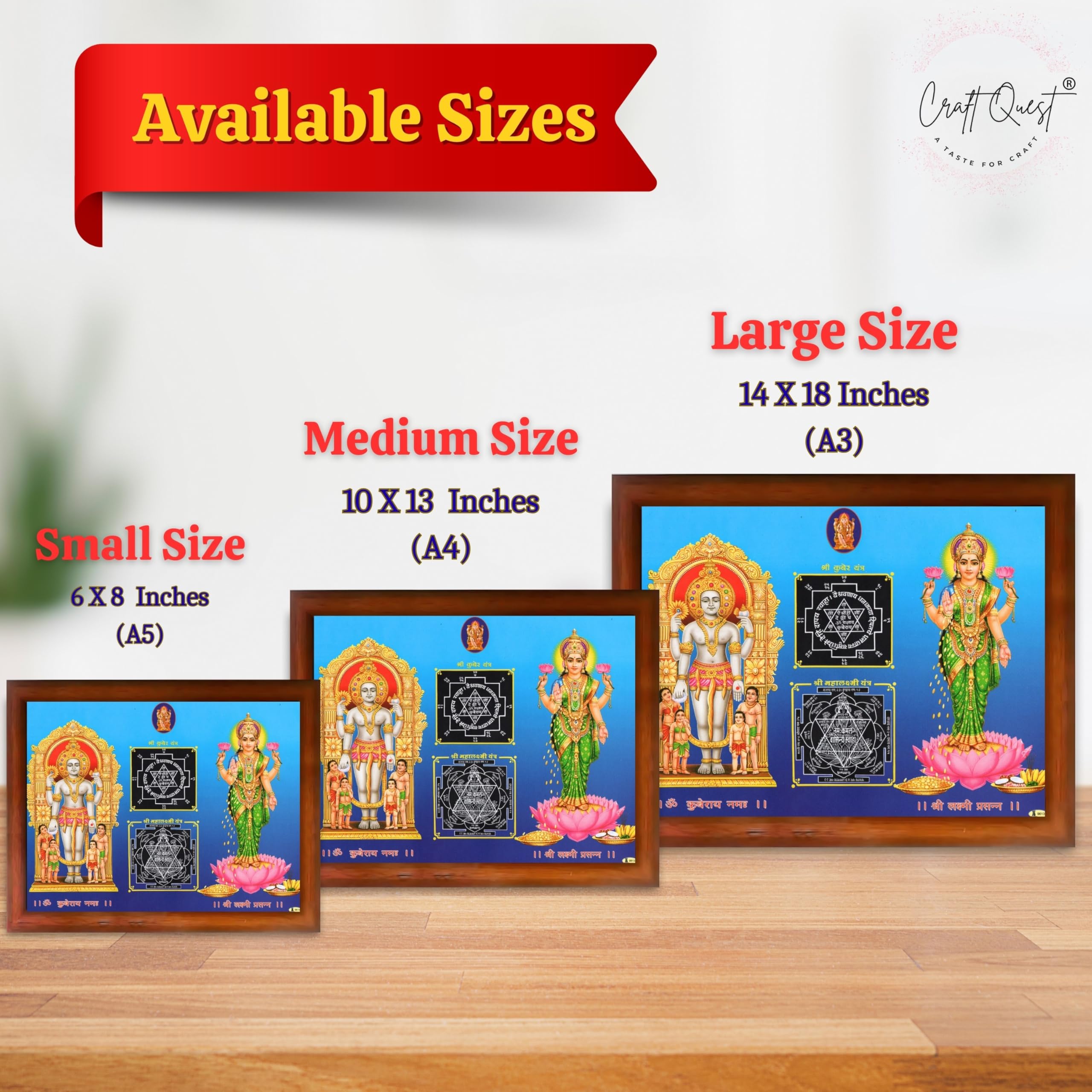 CRAFT QUEST Lord Laxmi Kuber Yantra Laminated Photo Frame | Hindu Religious Wall Décor & Prosperity Yantra for Puja | Ideal Spiritual Gift