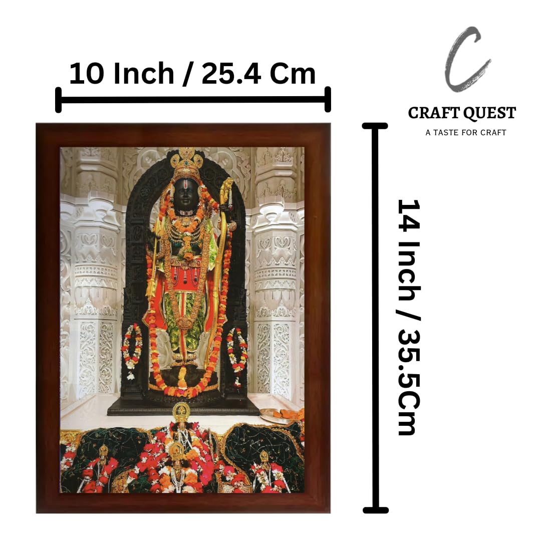 CRAFT QUEST Ayodhya Ram lalla Photo Frame For Wall Decoration Gift Item Painting/Shree Ram Mandir Photo Frame (Large in Size, 14 inch X 10 inch, Brown, Religious)