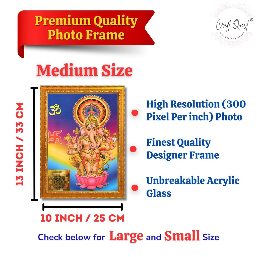 CRAFT QUEST Drishti Ganapathi for Entrance Vastu Ganesha Wall Painting Framed Home Decor | Religious God Picture Frame for Home, Office, Temple & Gifting