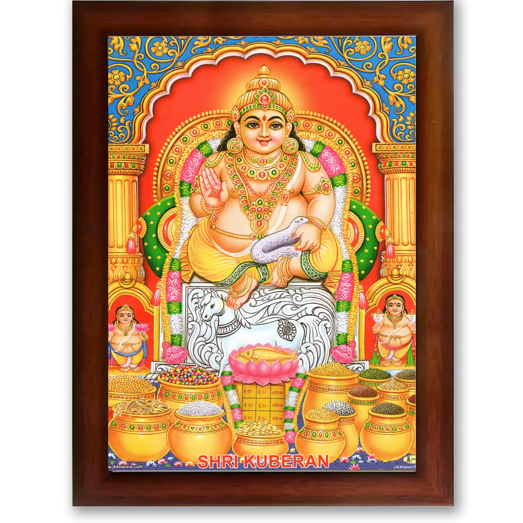 CRAFT QUEST Lord Kubera Swamy Bhagwan Kuber Kubera Wall Painting Framed, Religious Photo Frame, Home Decoration Item